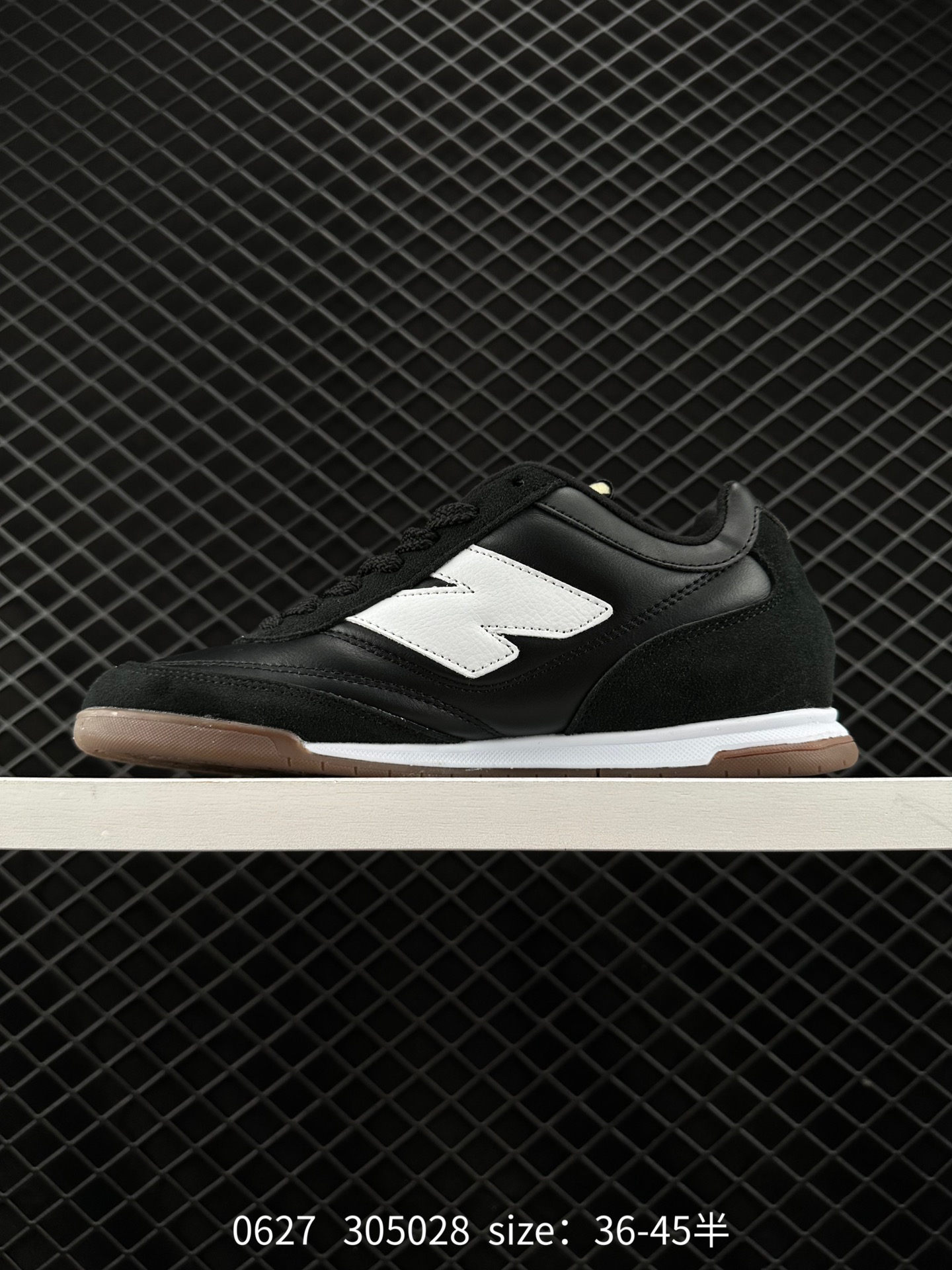 New Balance URC42